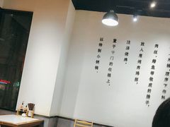-端仕小锅(文林街店)