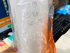 -CoCo都可(建外SOHO店)