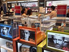 -王权免税店(普吉市区店)