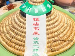 -炊江南·上海菜(国展华漕店)
