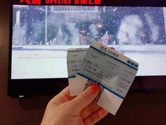 -天娱广场