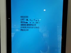 -青岛市图书馆