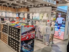 -五环Outlets(高新工厂店)