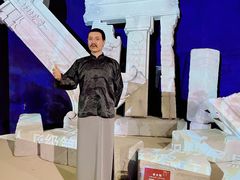 -金石蜡像馆