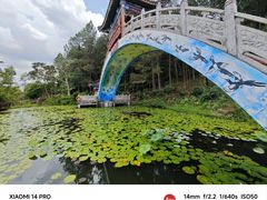 -海南文笔峰盘古文化旅游区
