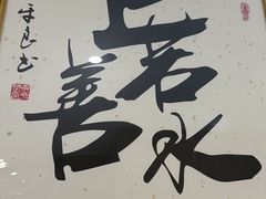 -上海仁爱医院口腔科 · 种植