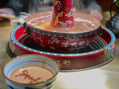 -羊大爷涮肉(亮马桥店)