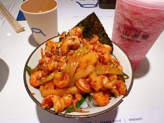 -火山屋台(新街口店)