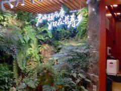 -颐而康·按摩·艾灸·足疗(南岸晶都店)