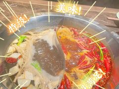 -黄门火锅(梦时代店)