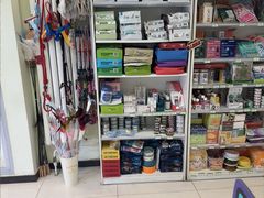 -悦宠凯宝动物医院·牙科·皮肤科(朝阳北路店)