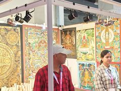 -东浩兰生上海世博展览馆