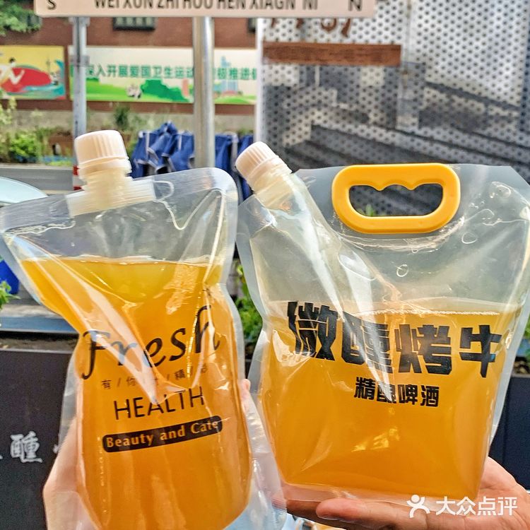 成都🍻街头工业风酒馆🔥喝酒撸串氛围感拉满