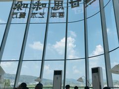 -甘思咪哚·云南艺术餐厅(天河广百店)