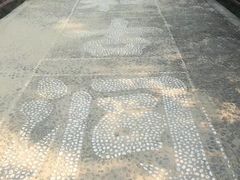 -太和古洞