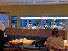 大堂-蔡澜点心·粤菜(花城汇南区店)