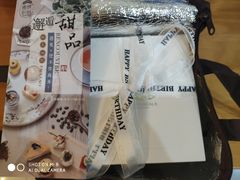 -蜜肆动物奶油蛋糕·个性定制·下午茶甜品
