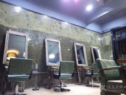 -M3 Hair Studio