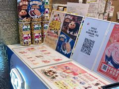 -DQ·蛋糕·冰淇淋(西直门店)