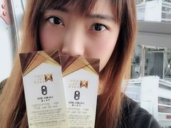 -影汇之星8字形摩天轮