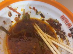 -超享乐剁椒面(元谷店)