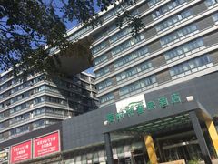 -爱时特套房酒店(会展中心远洋城店)