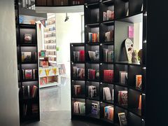 -PAGEONE(北京坊店)