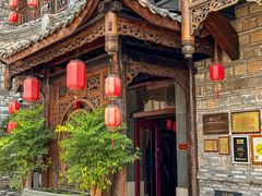 -红运火锅·中国名火锅·国风演绎(省体店)