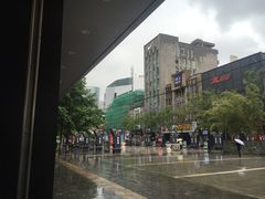 -南屏步行街