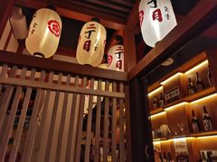 -二丁目食堂(铁西万象汇店)