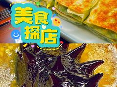 -醉御香渔家园(临沂路与大连路店)
