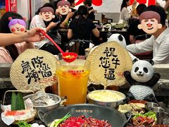 -冯校长老火锅(福田车公庙店)
