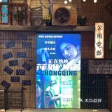 就就就就就这个！！太原的！！新开的！！排队王！！