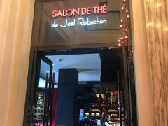 -Salon de The de Joel Robuchon(外滩18号店)