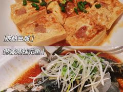 -张记旺角食街(动物园店)