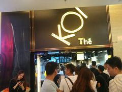 等位区-KOI Thé(正佳广场店)