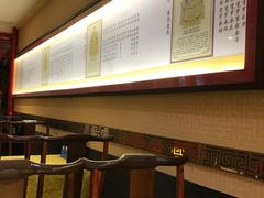 -红红烤鸭店(西单店)