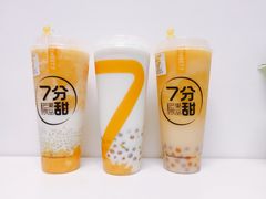芒椰小丸子-7分甜(上海新天地广场店)