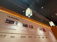 -小林哥的海鲜馆·夜宵烧烤(渔人码头店)