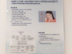 -中国人民解放军空军特色医学中心(空军总医院)
