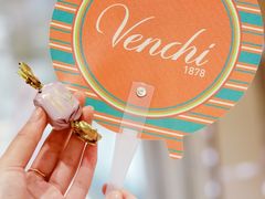 -VENCHI 闻绮(北京国贸商城店)