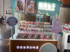 -逸廊大堂吧(三亚海棠湾万丽度假酒店)