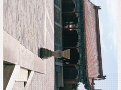 -清西陵