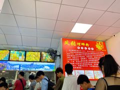 -凤张螺蛳粉·爽口粉(跃进路总店)