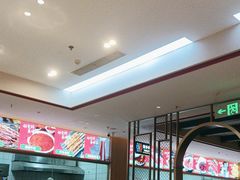 -蜀留香火锅·始于1999·原四川老火锅(白堤路店)