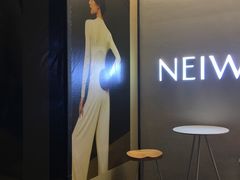 -NEIWAI内外(大学路店)