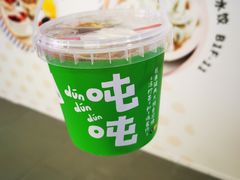 -桂桂茶(新邻站店)