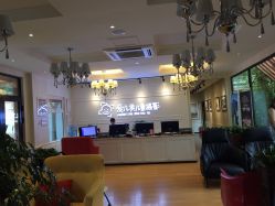 点击看大图 -爱儿美儿童摄影(朝阳公园店)