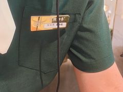 -烹然四季椰子鸡火锅(姚家园万象汇店)