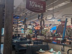 -海鲜e族(五江天街店)